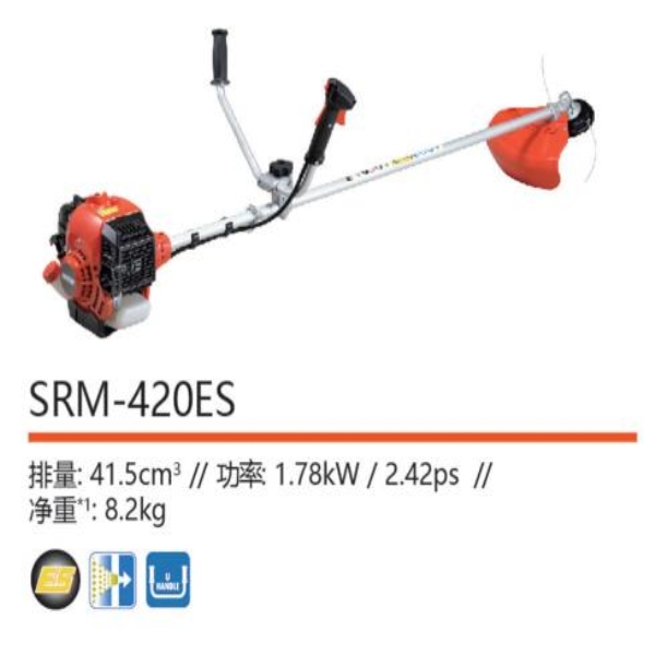 灌溉机SRM-420ES